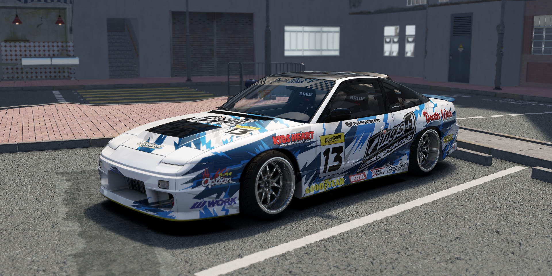 DWG Nissan 240sx SR20, skin INGS1 White