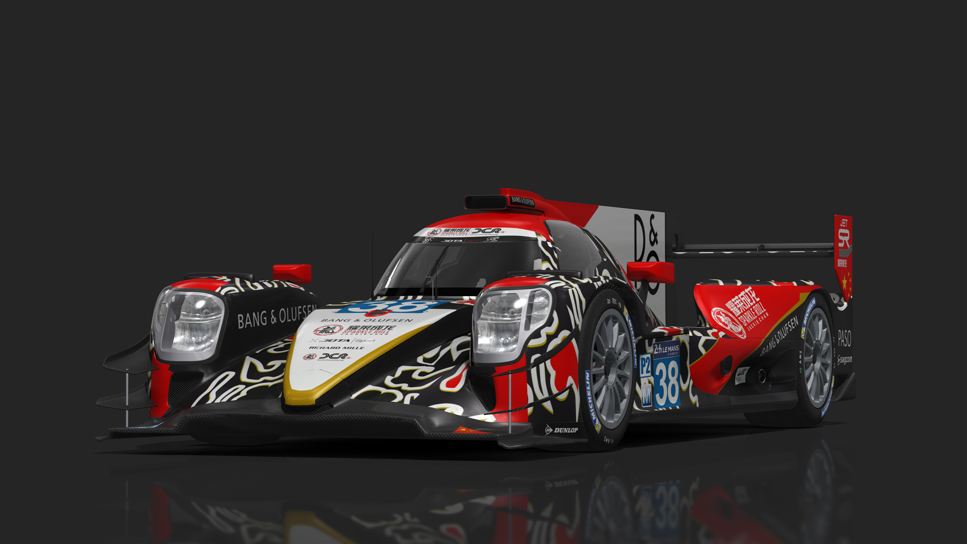 Oreca 07, skin 38_JackieChan_DC_LM17