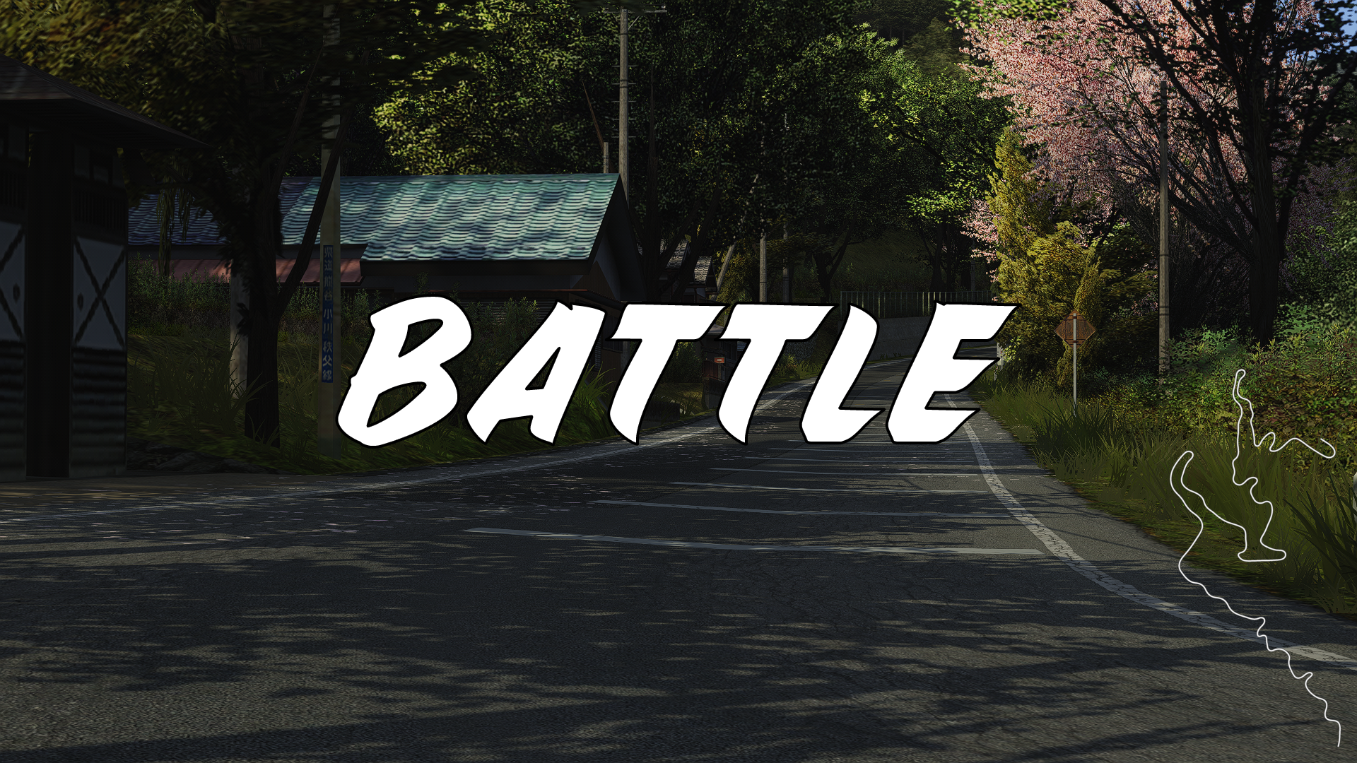 Sadamine, layout uphill_battle