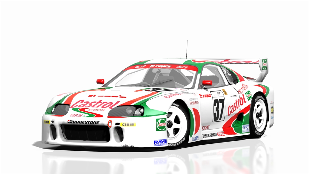 Toyota Supra JGTC500 (LM GT1) 1996, skin 2