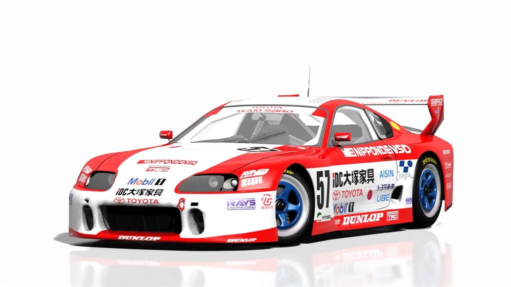 Toyota Supra JGTC500 (LM GT1) 1996, skin 3