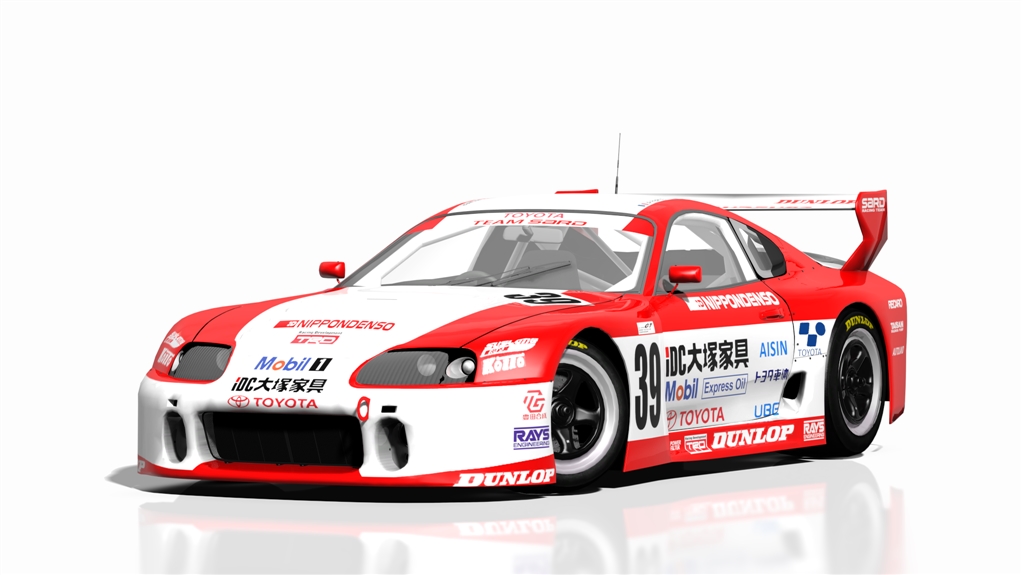 Toyota Supra JGTC500 (LM GT1) 1996, skin 4