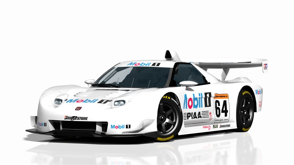 Honda NSX GT500 JGTC500 '00, skin 2000_Mobil1_64