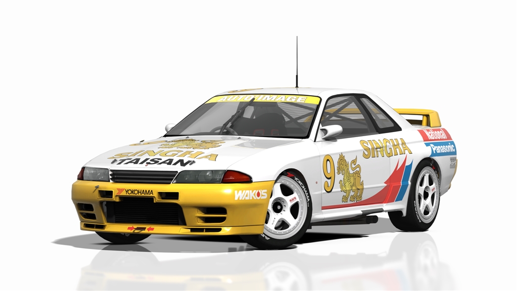 Nissan Skyline BNR32 Gr.A (JTC Div. I), skin singha_9