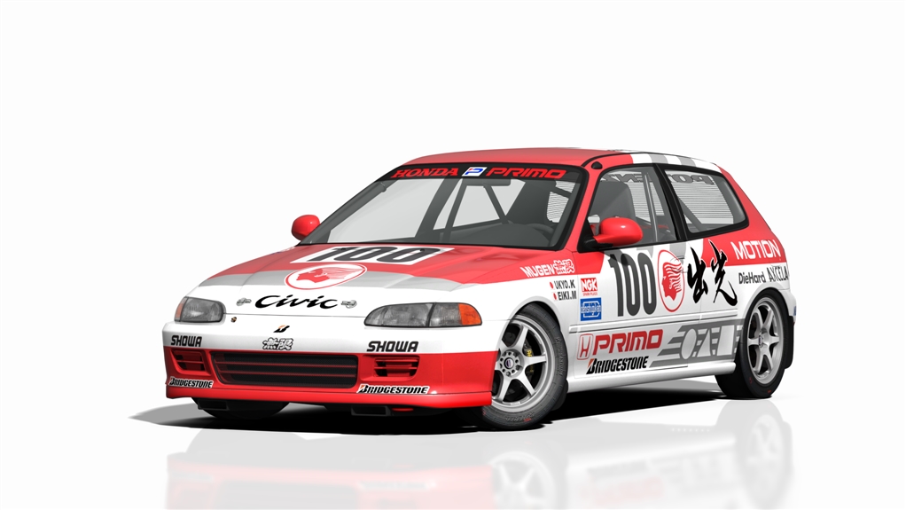 Honda Civic SiR-II 1991 (JTC Div. III), skin motion_100