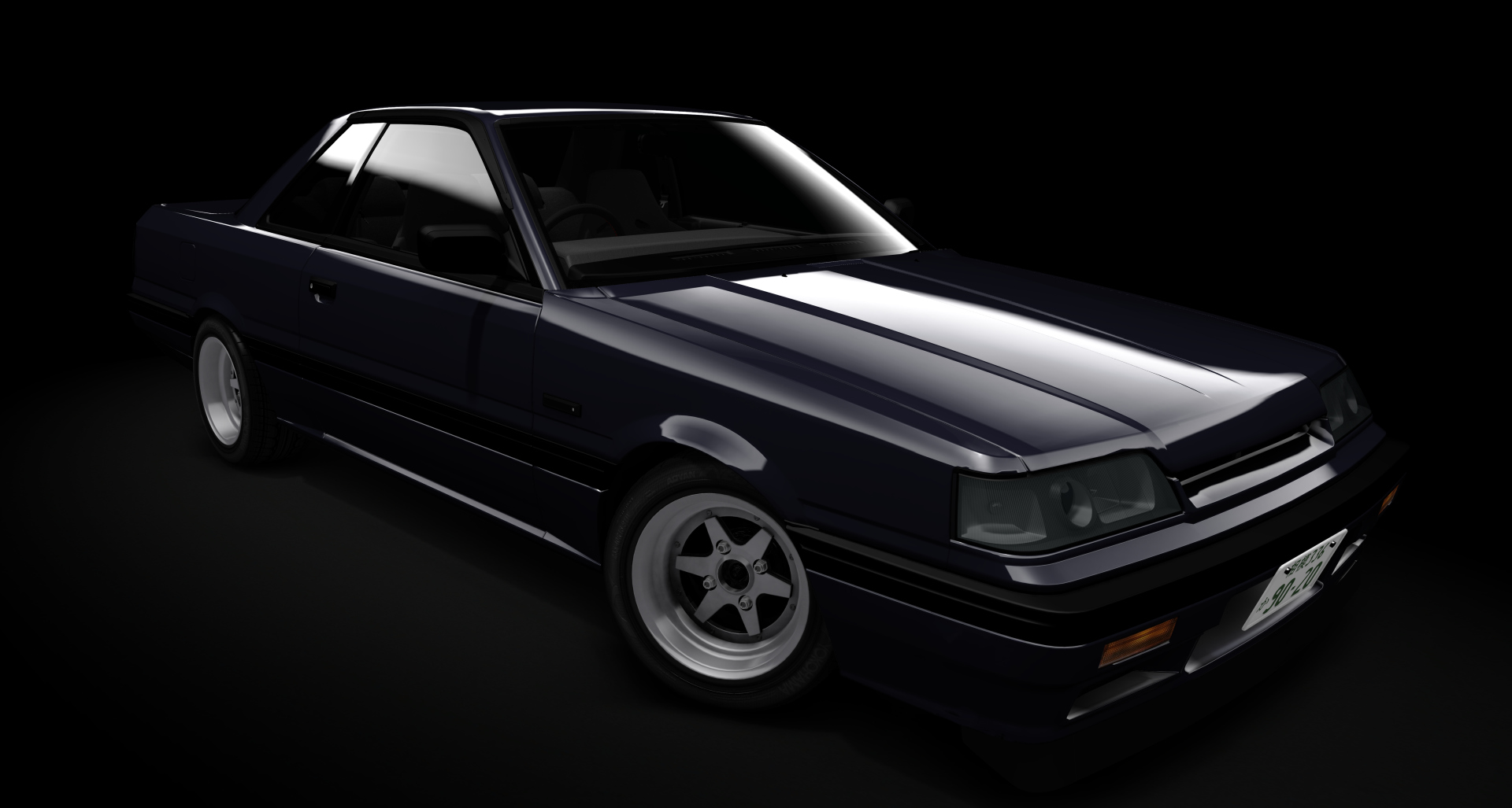 Nissan Skyline R31, skin Blue-magenta