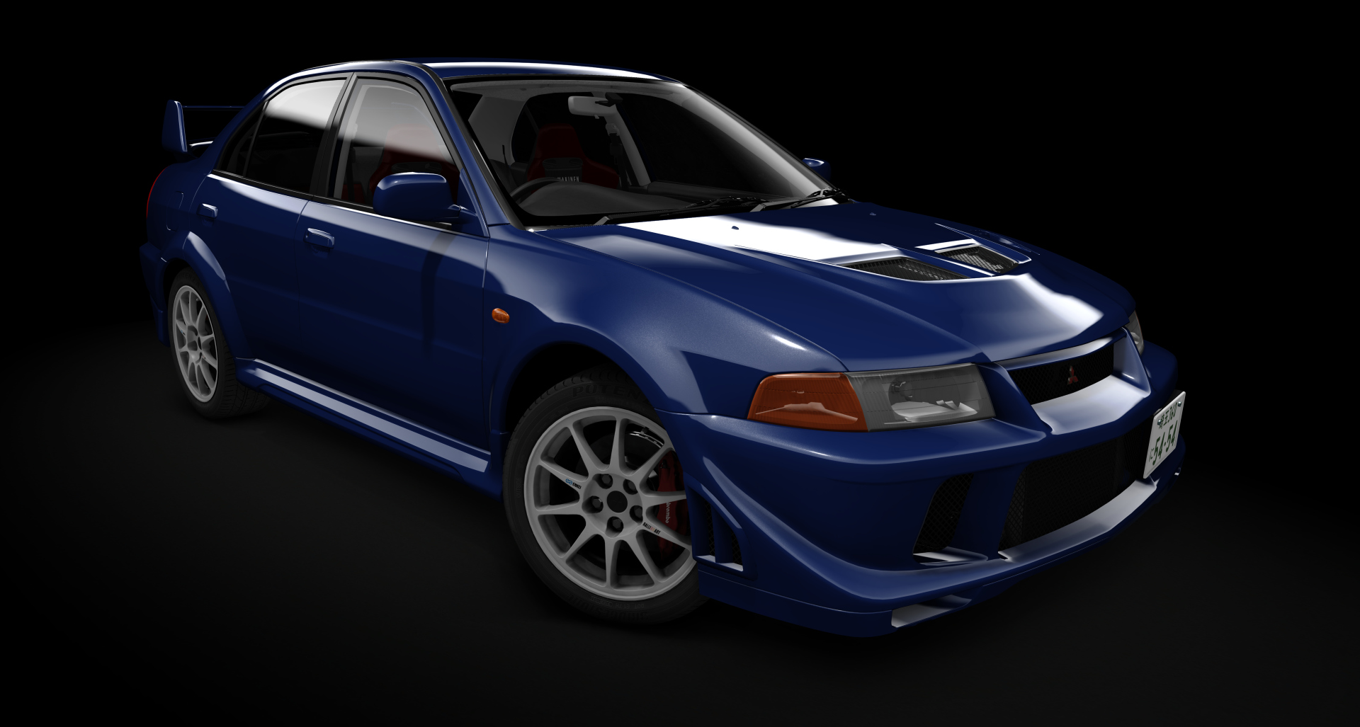 Mitsubishi Lancer Evolution VI TME/TW, skin 02_canal_blue