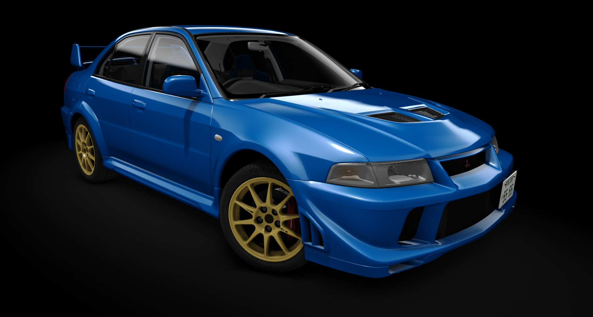 Mitsubishi Lancer Evolution VI TME/TW, skin 05_blue_mica