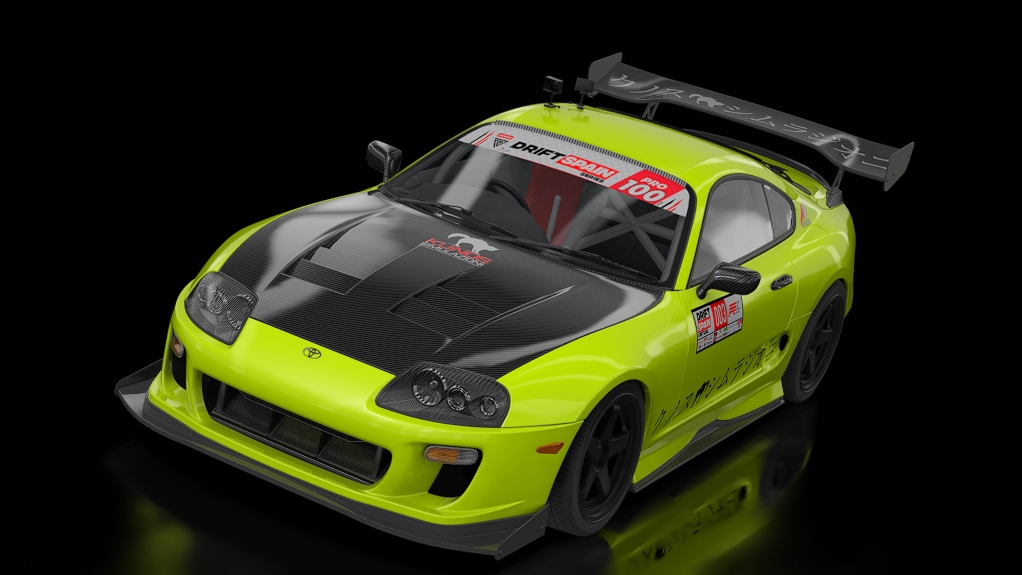 CSR | Toyota Supra MKIV Drift 2023, skin DSV24_003