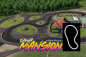 JD Drift Mansion, layout medium_reverse