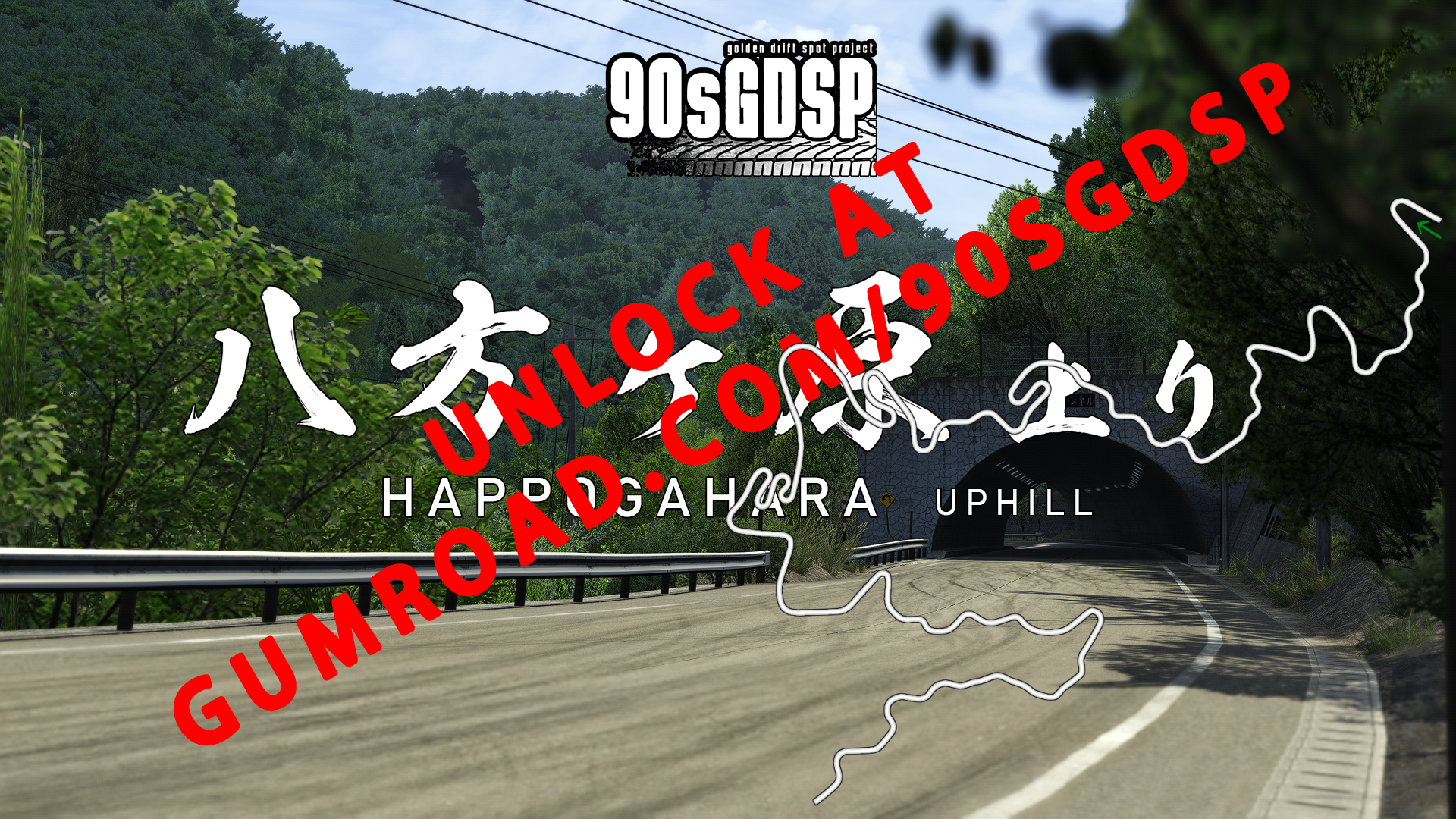 HAPPOGAHARA, layout uphill