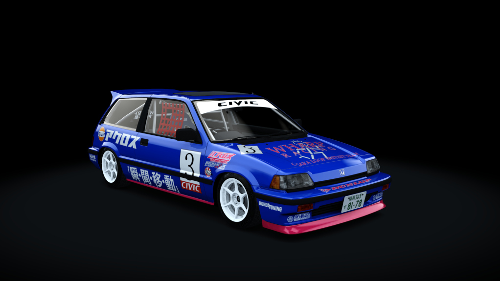 Honda Civic kanjo Hellspec, skin Wharp Racing