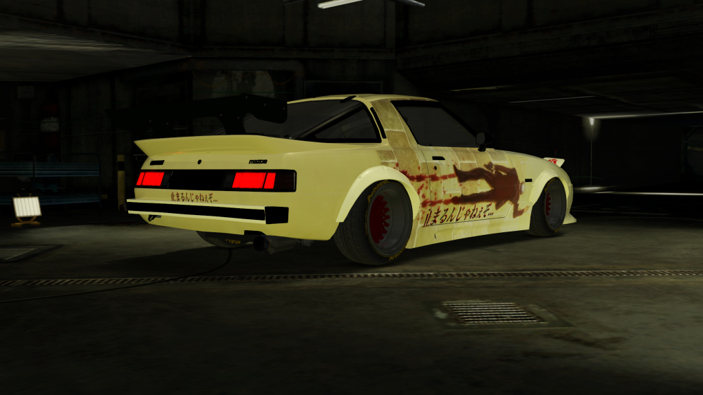 Mazda SAVANNA RX-7 GSL-SE 20B, skin Orga_Itsuka