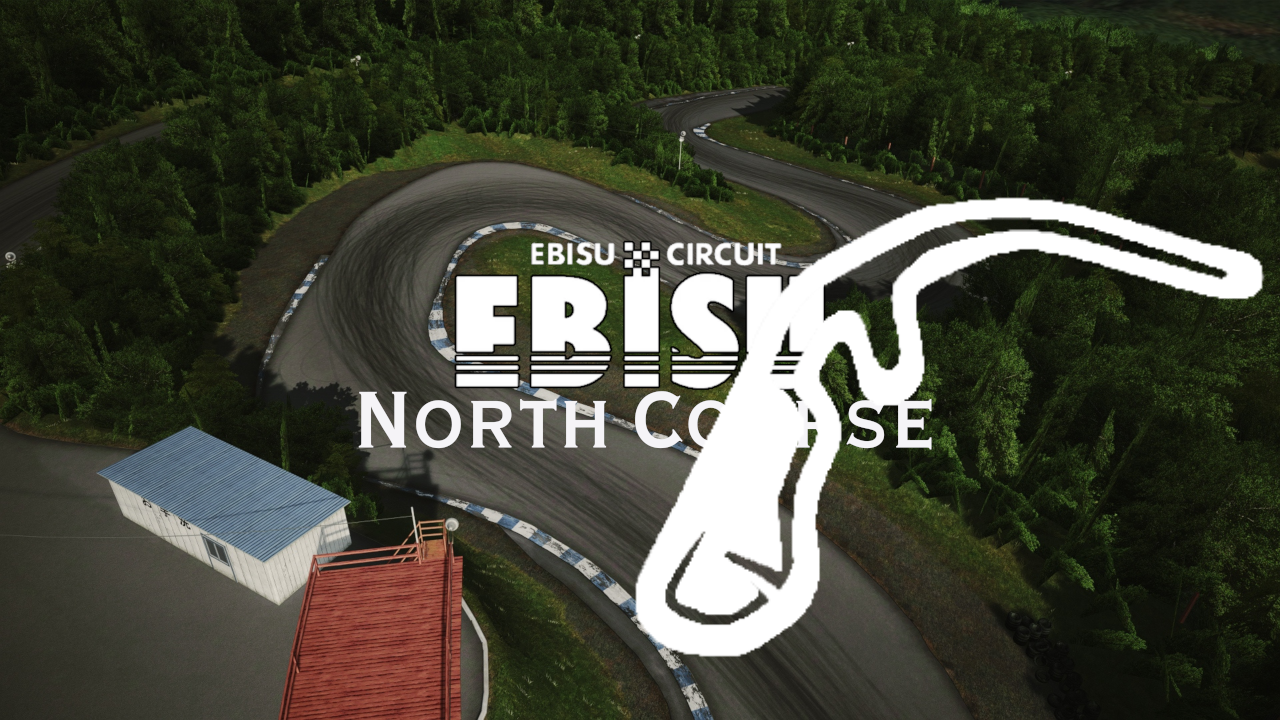 Ebisu North Course, layout <default>