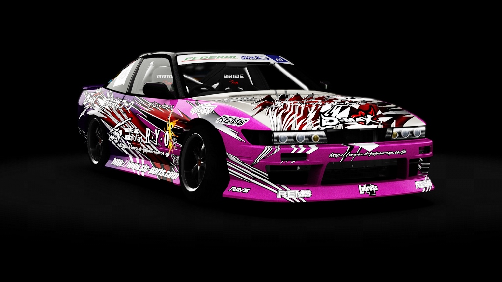 NNTS Nishio Sil80 V1, skin Nishio