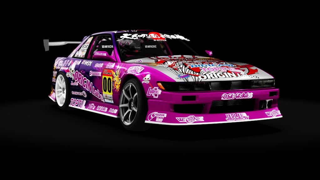 NNTS Naoki Nakamura 2015 Era S13 V1, skin naoki