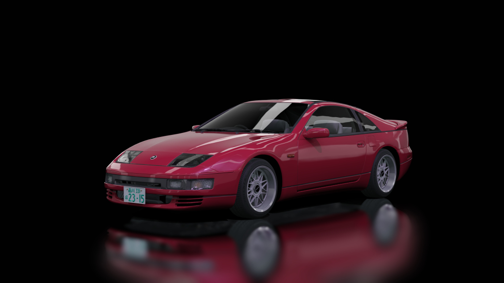 Nissan Fairlady Z 300ZX, skin cherry_red_pearl