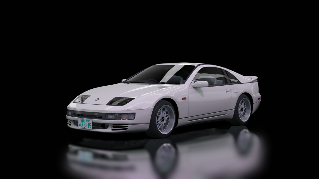 Nissan Fairlady Z 300ZX, skin glacier_white_pearlglow