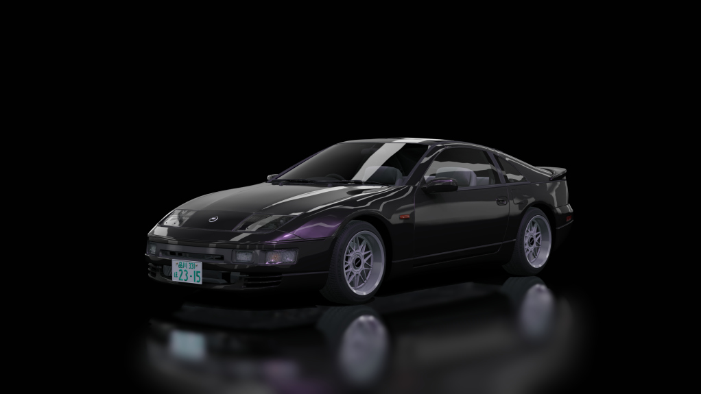 Nissan Fairlady Z 300ZX, skin onyx