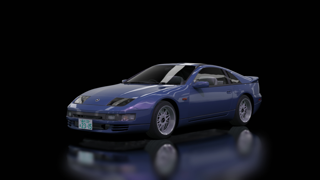 Nissan Fairlady Z 300ZX, skin sapphire_blue