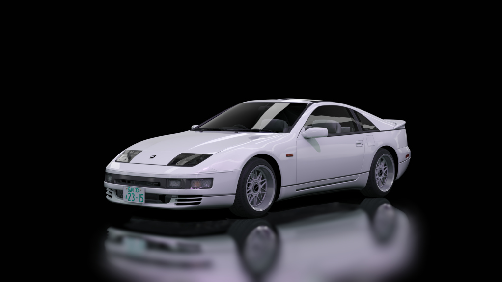 Nissan Fairlady Z 300ZX, skin super_white