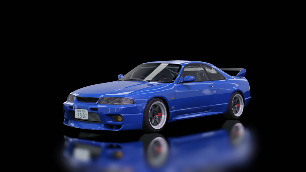 Nissan Skyline GTR R33, skin Championship_Blue