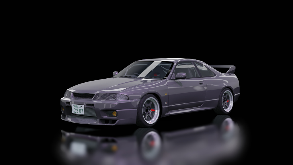 Nissan Skyline GTR R33, skin Dark_Grey