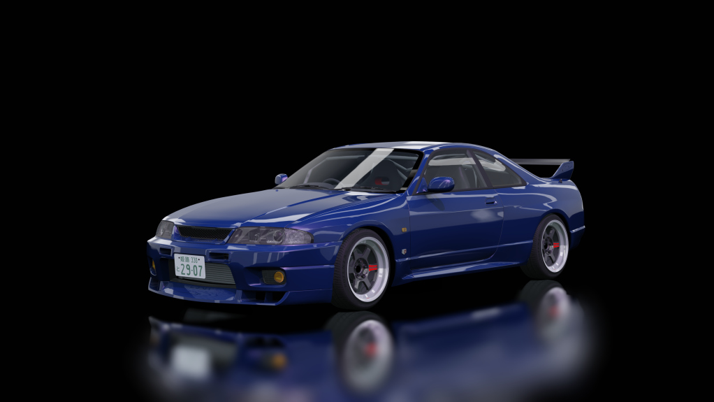 Nissan Skyline GTR R33, skin Deep_Marine_Blue