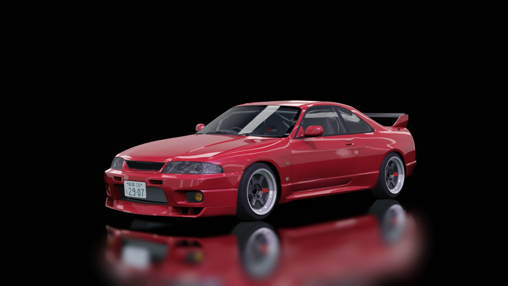 Nissan Skyline GTR R33, skin Nismo_Red