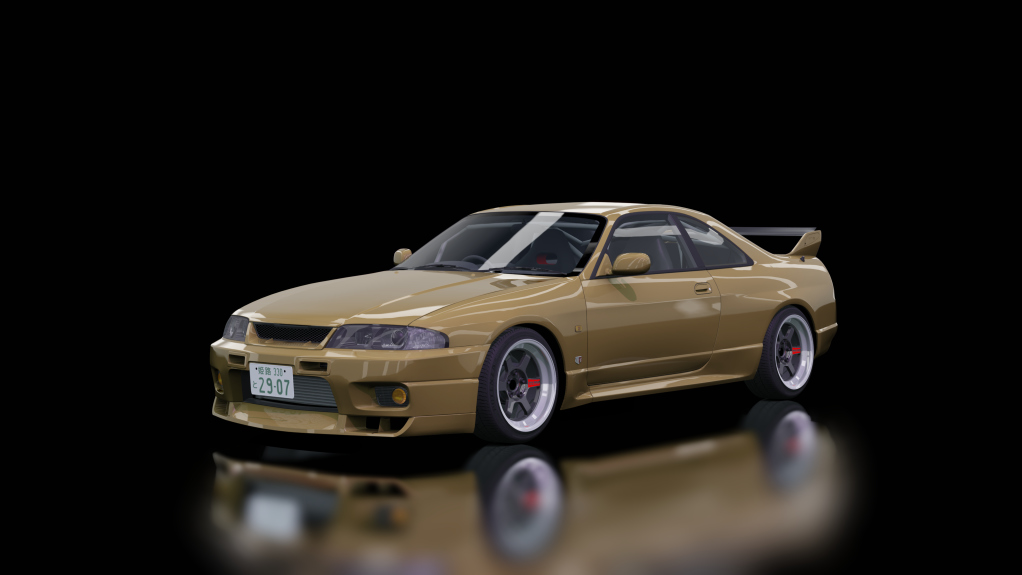 Nissan Skyline GTR R33, skin gold