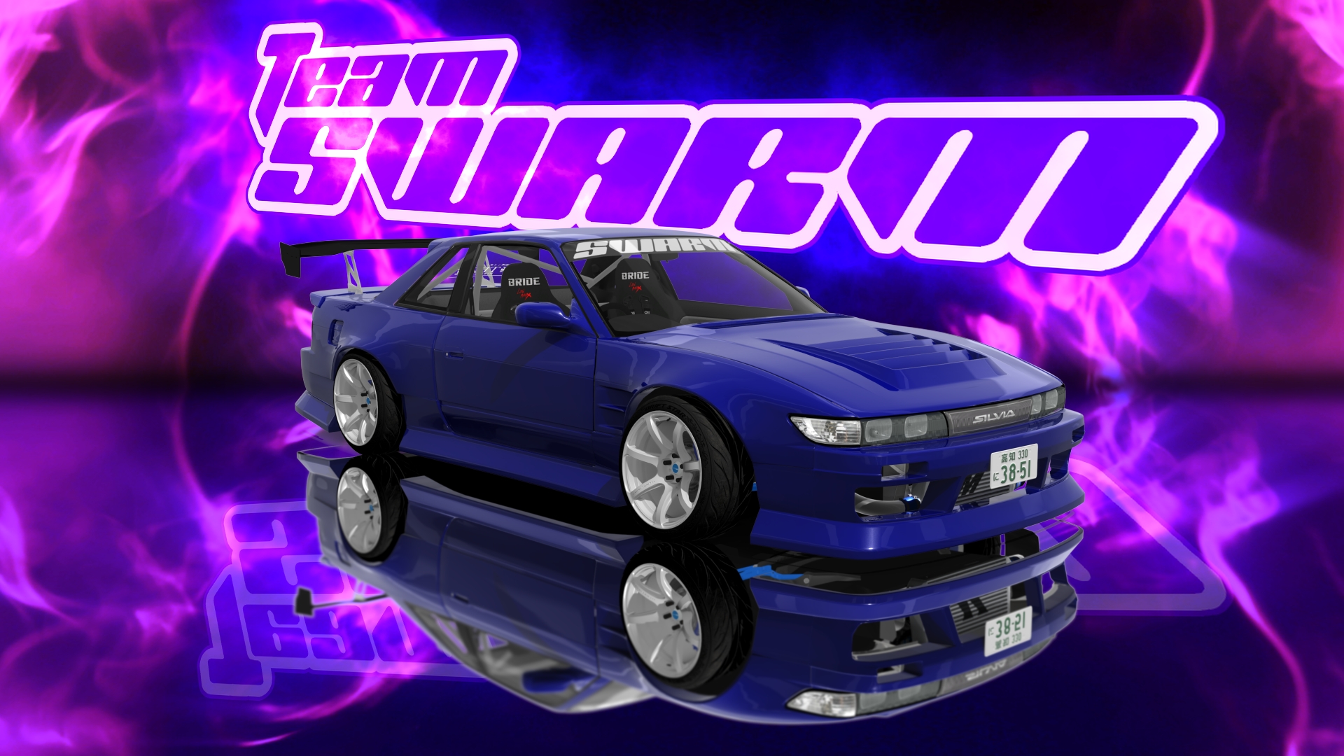 SWARM ||  TBZ_Style S13 V2, skin Blue