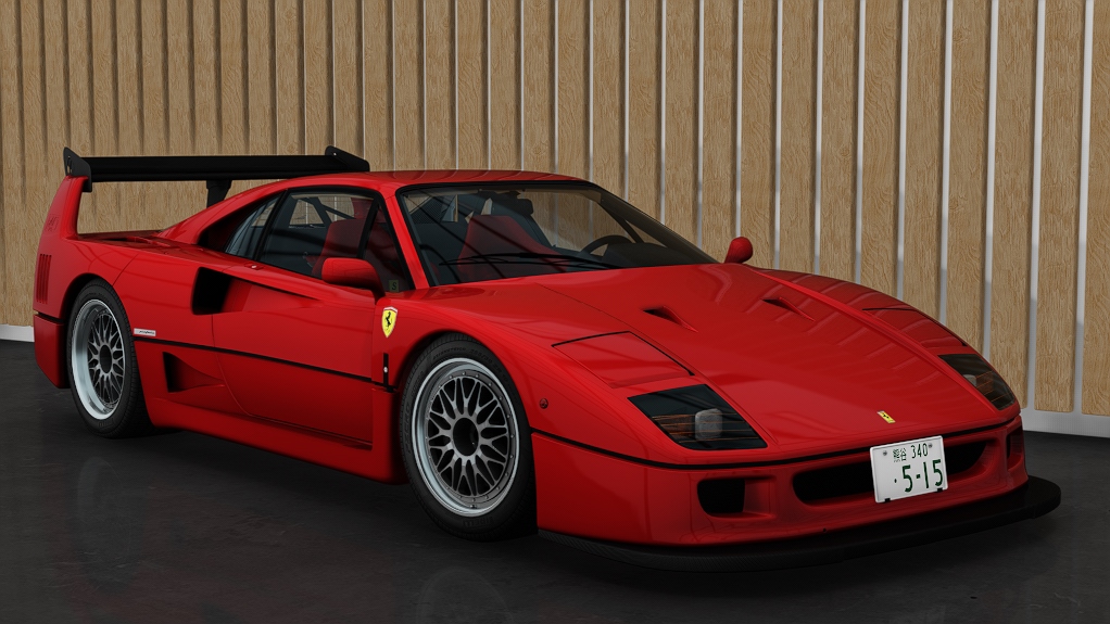 Ferrari F40 Custom, skin 00_rosso_corsa