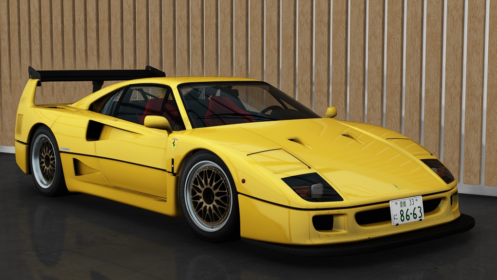 Ferrari F40 Custom, skin 01_giallo_modena