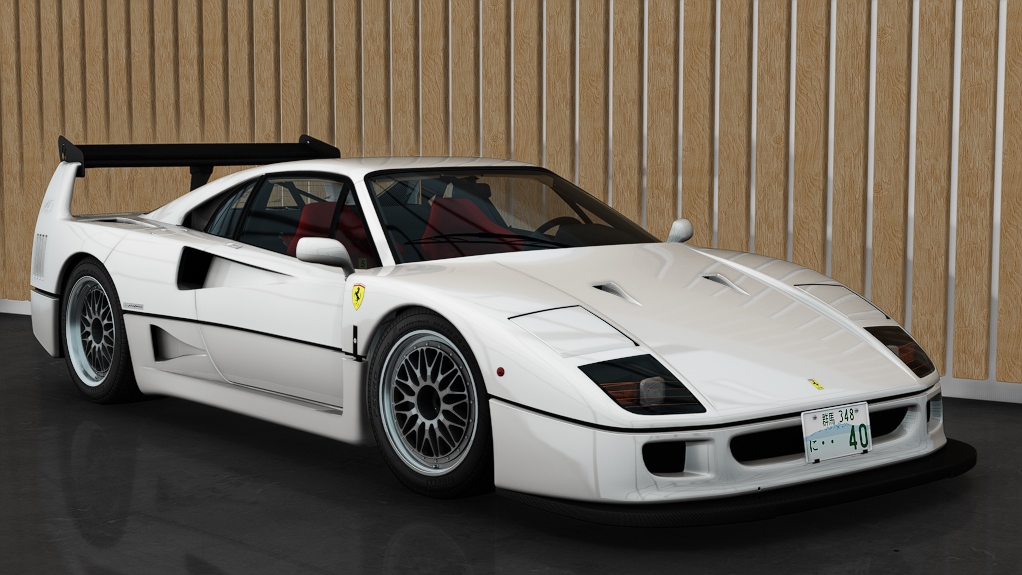 Ferrari F40 Custom, skin 03_bianco_avus