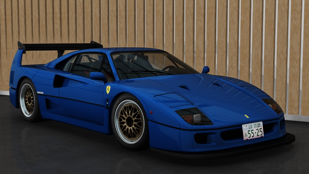 Ferrari F40 Custom, skin 04_blu montecarlo