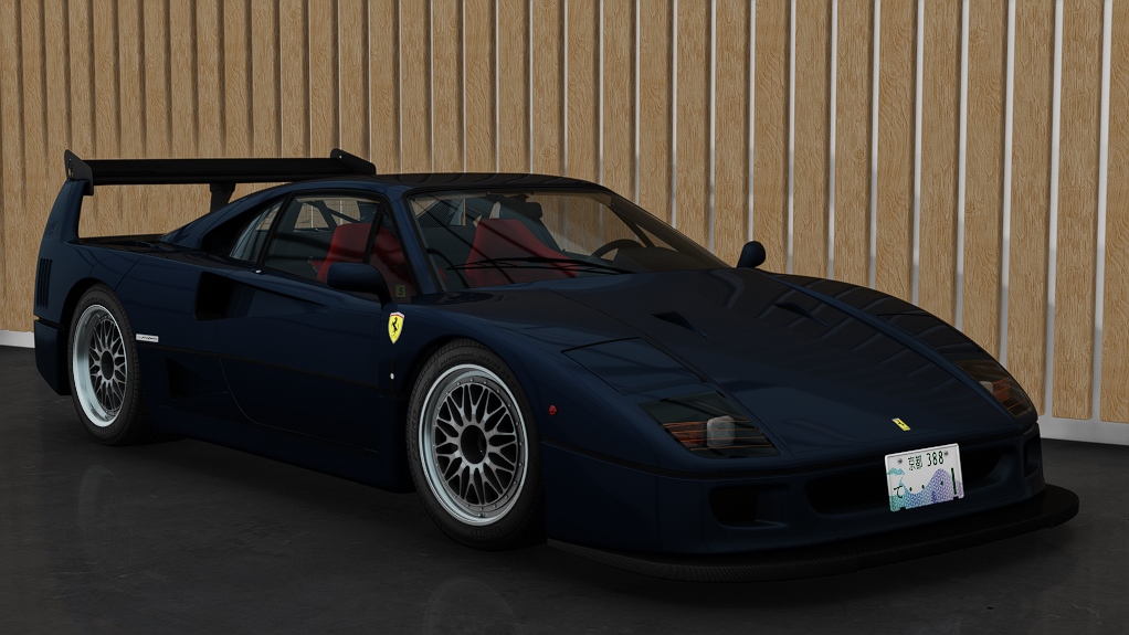 Ferrari F40 Custom, skin 06_blu_pozzi