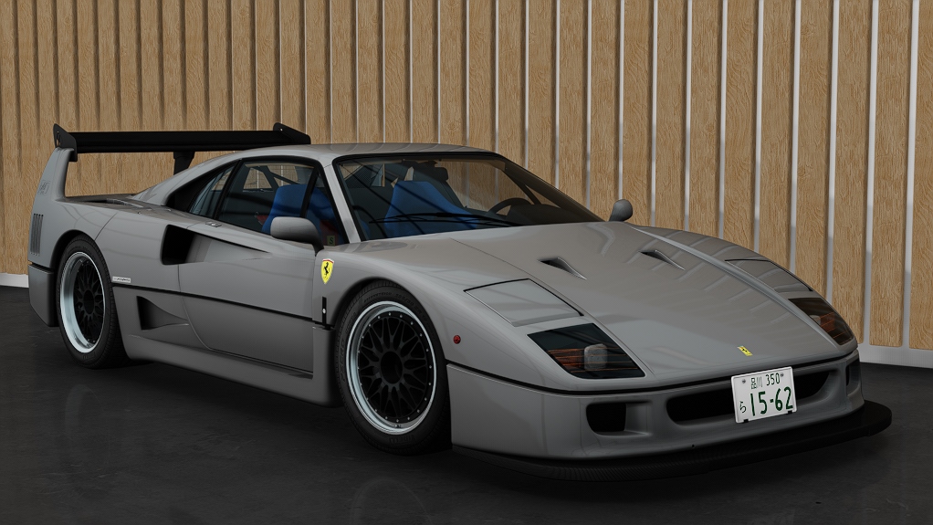 Ferrari F40 Custom, skin 07_grigio_nardo