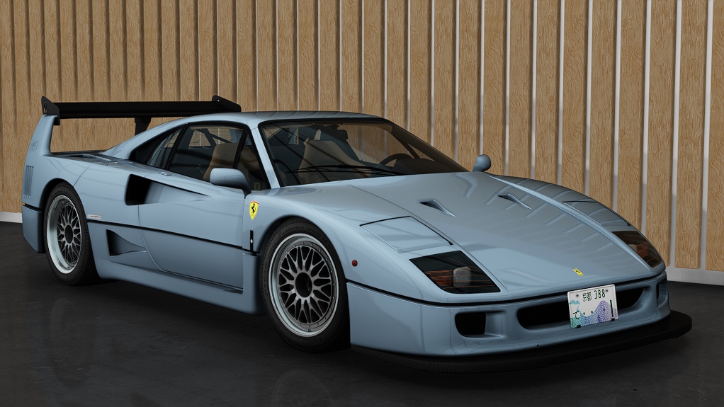 Ferrari F40 Custom, skin 13_azzurro_california