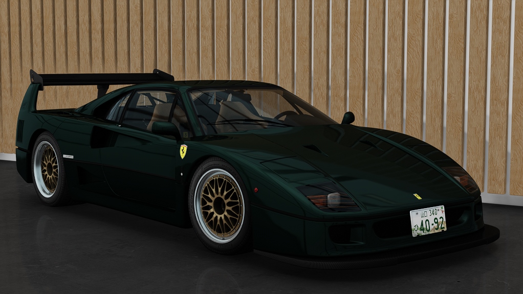 Ferrari F40 Custom, skin 15_verde_zeltweg