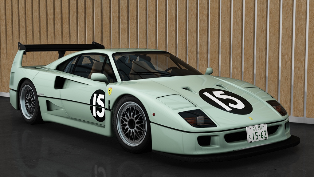 Ferrari F40 Custom, skin 16_verde pallido