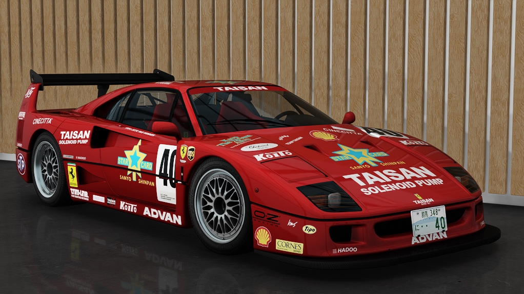 Ferrari F40 Custom, skin 17_taisan