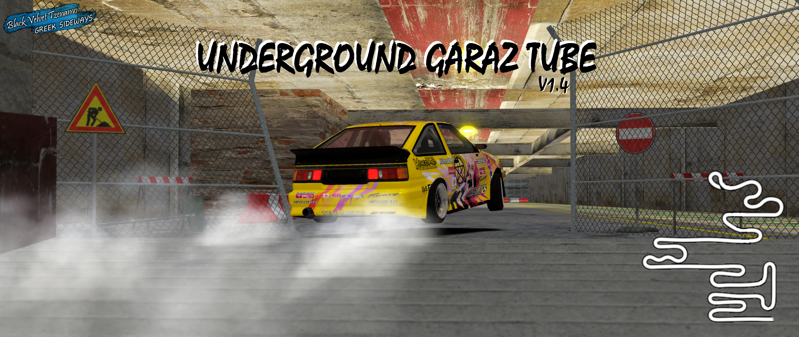 underground_garaz_tube