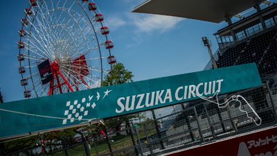 Suzuka Circuit, layout <default>