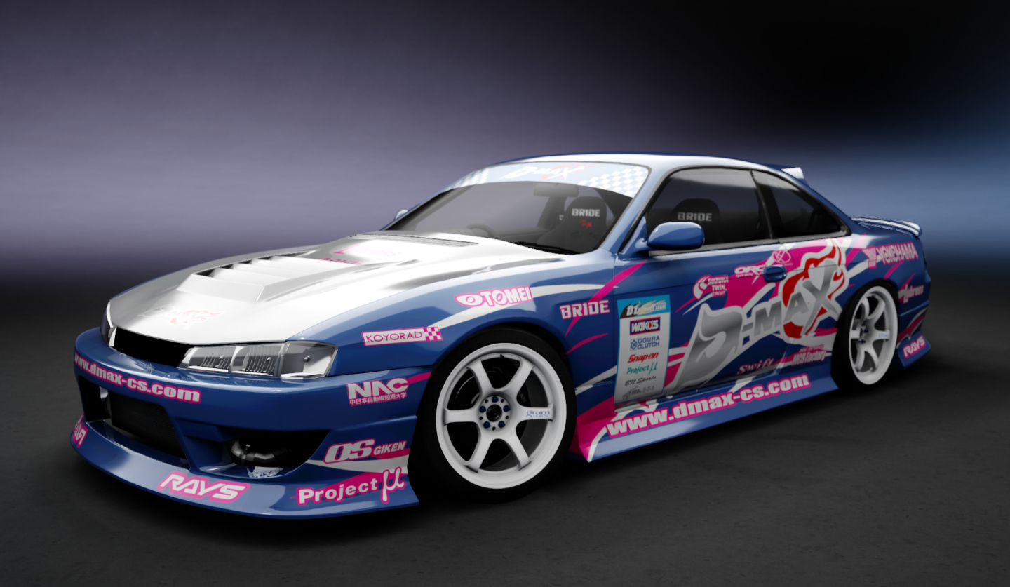 Nissan Silvia S14 WDT Street by sarck, skin Dmax 2